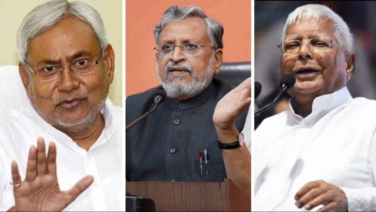 बिहार की राजनीति के 5 चेहरे