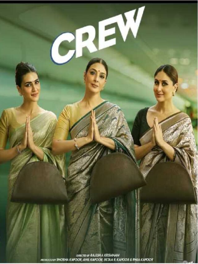 Crew Movie review: कुछ हानिरहित मनोरंजन के लिए एक चोरी की फिल्म