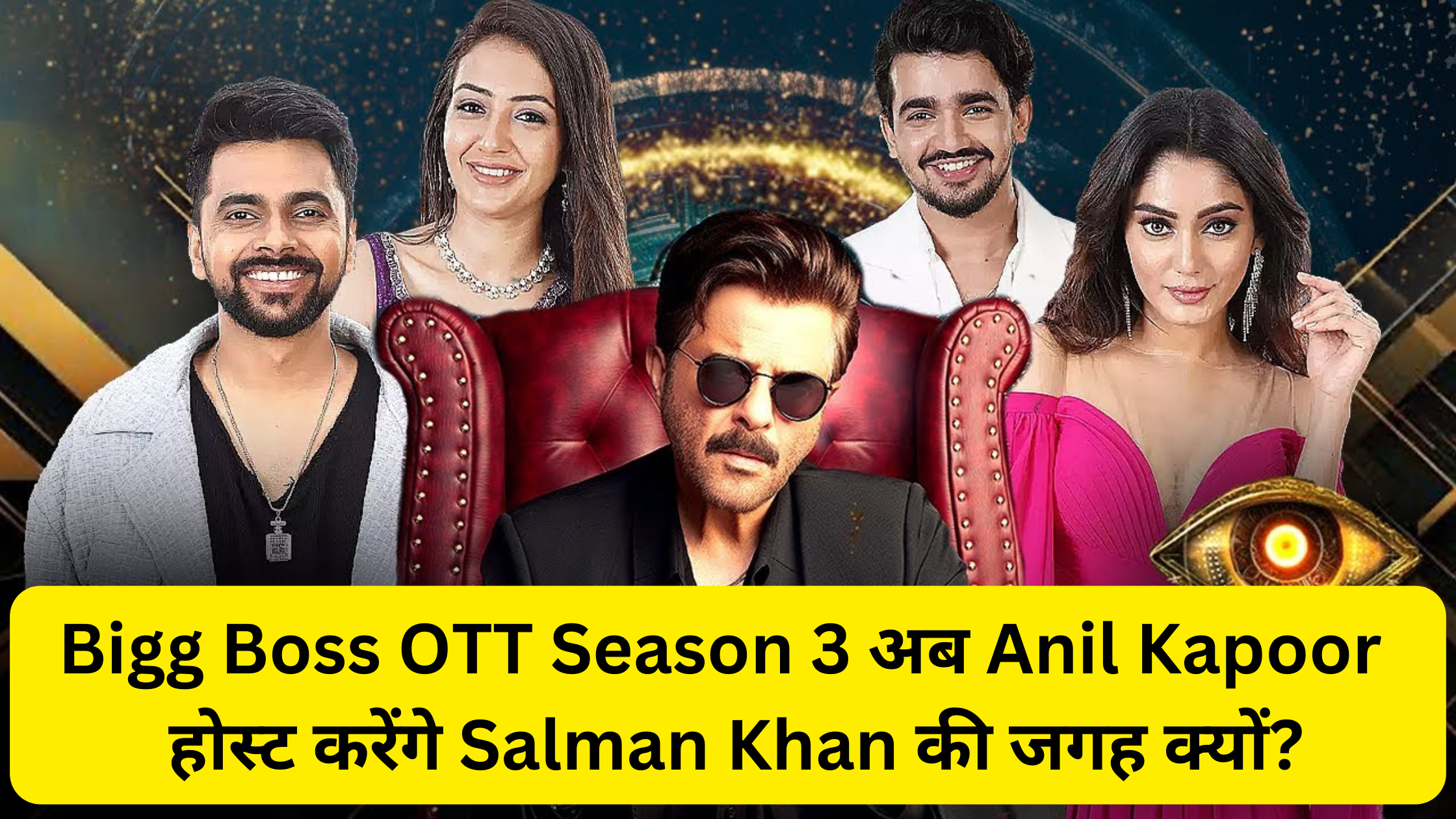 Bigg Boss OTT Season 3